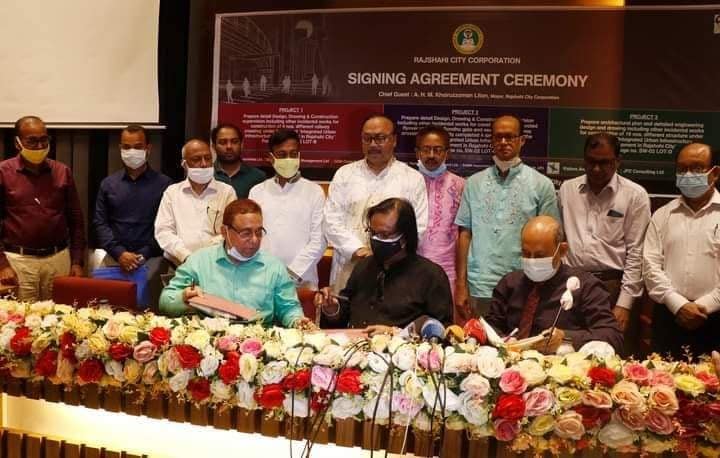 Contract Signing on Integrated Urban Infrastructure Development in Rajshahi City